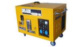 Silent Gasoline Genset