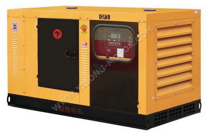 Automatic Silent Diesel Genset